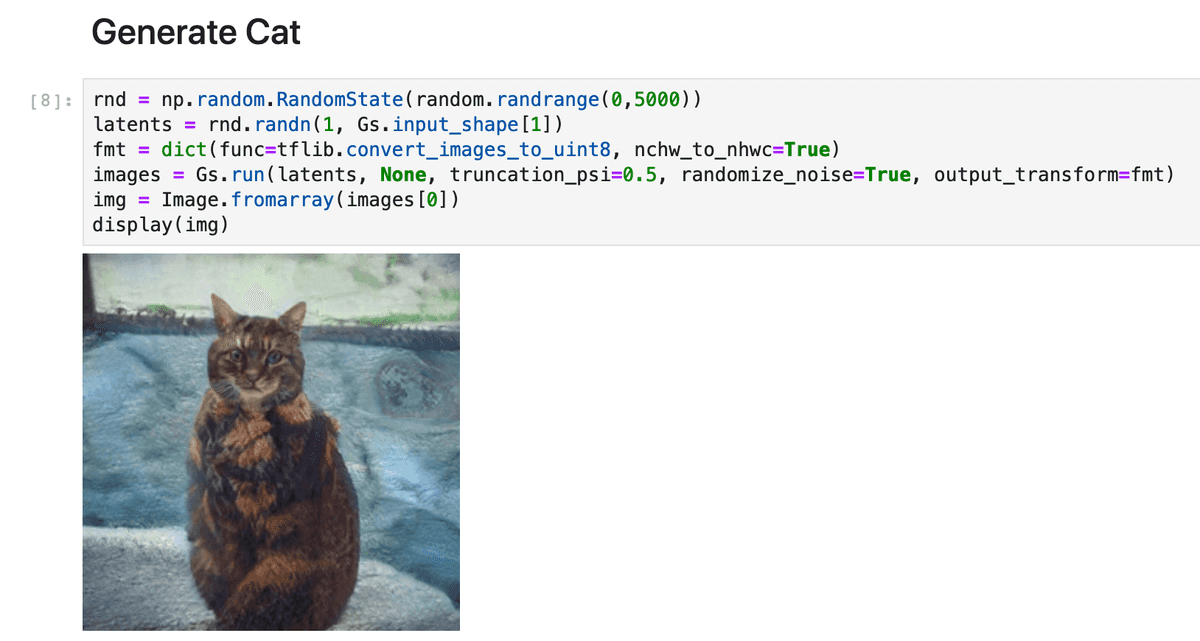 SageMaker generate cat output