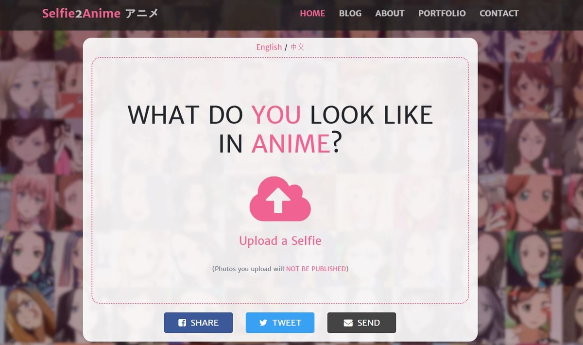 Selfie2Anime